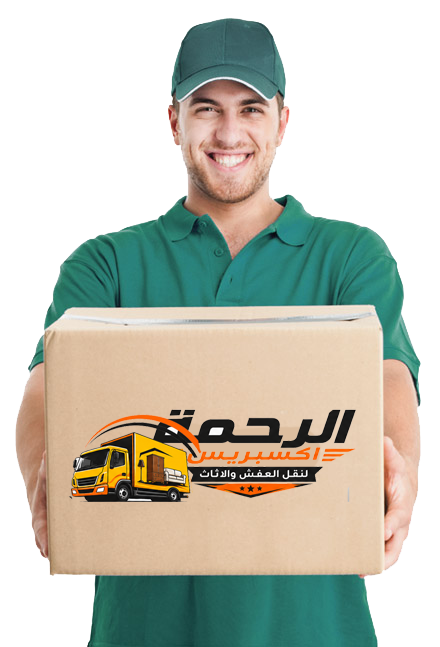 شخصية التوصيل