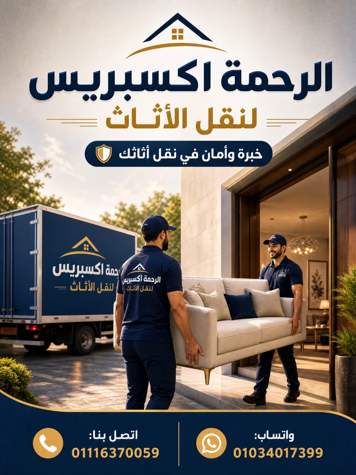 صورة توضيحية