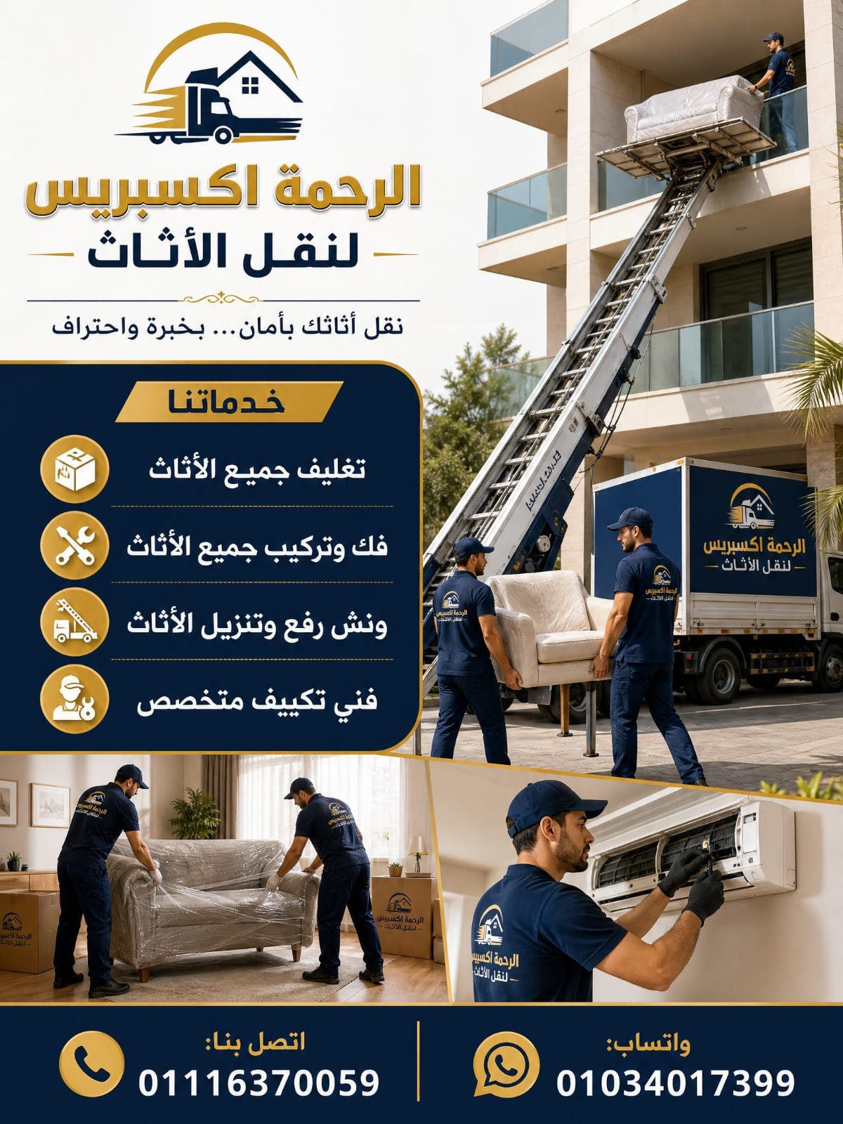 صورة توضيحية