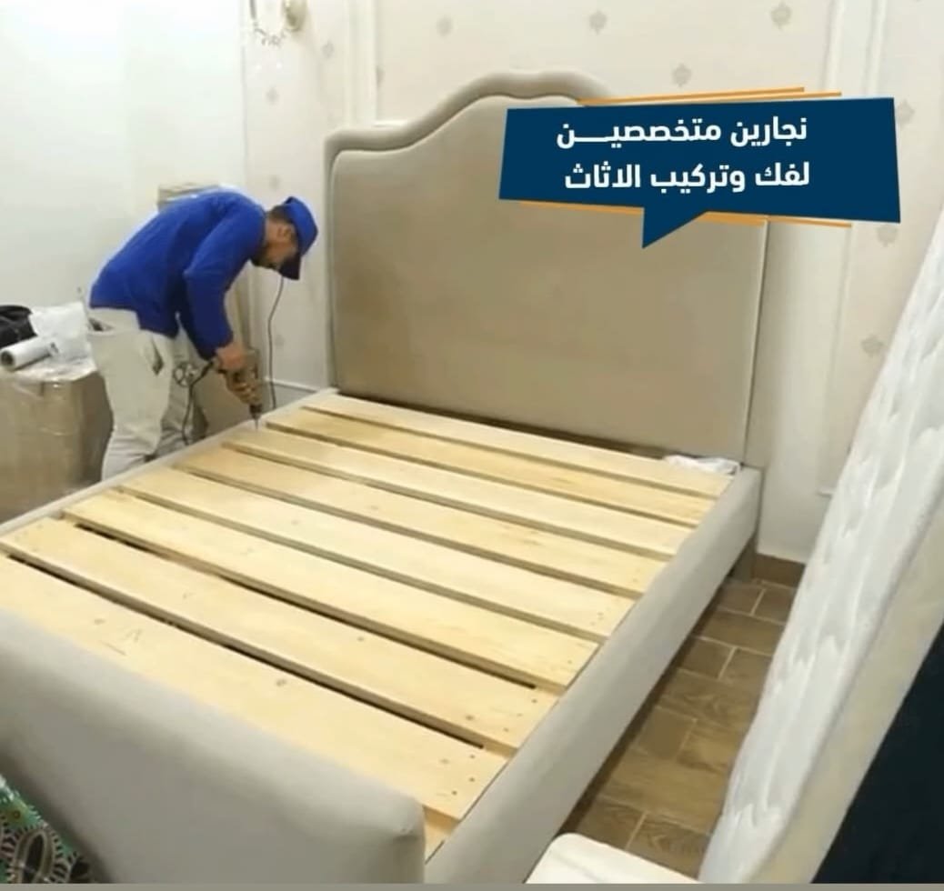 صورة توضيحية